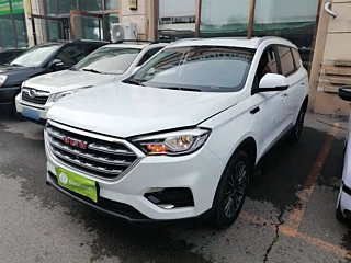 Купить