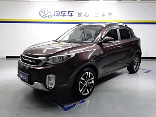 Заказать BAIC CHANGHE Q35
