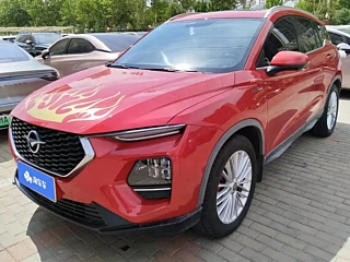 Купить
