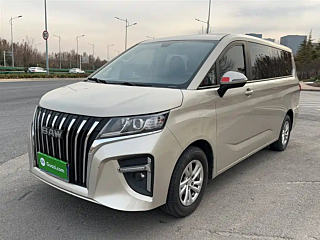 Купить