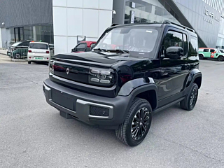 Купить