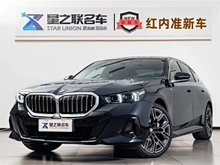 Заказать BMW 5-SERIES