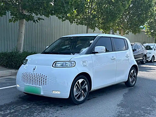Купить