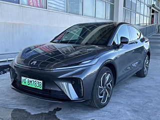 Купить