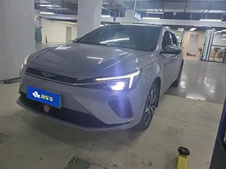 Купить