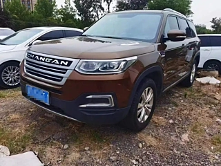 Купить