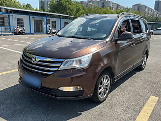 Заказать WEVAN M50F