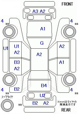 Аукционный лист HONDA FREED 2016