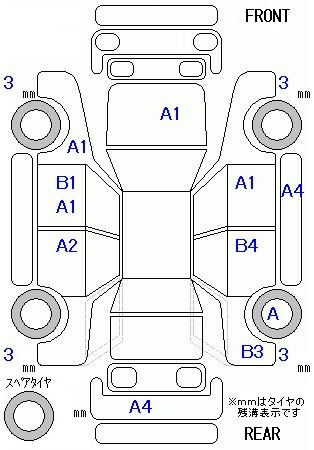 Аукционный лист HONDA STEP WAGON 2022