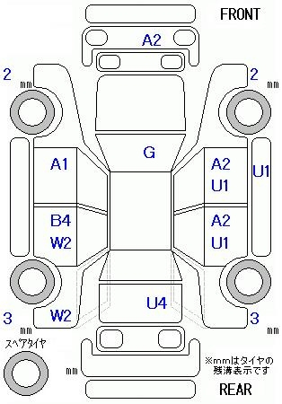 Аукционный лист TOYOTA SIENTA 2019