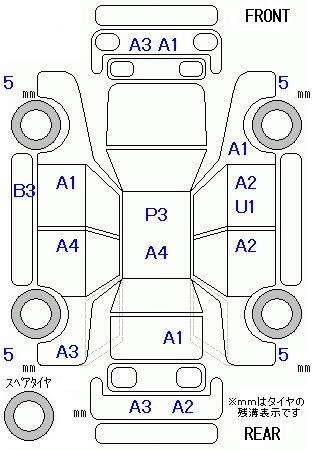 Аукционный лист HONDA FREED 2013