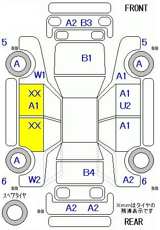 Аукционный лист HONDA N ONE 2013
