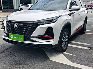 CHANGAN CS75 PLUS  2022