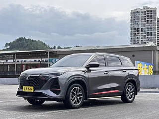 CHANGAN CS75 PLUS  2022