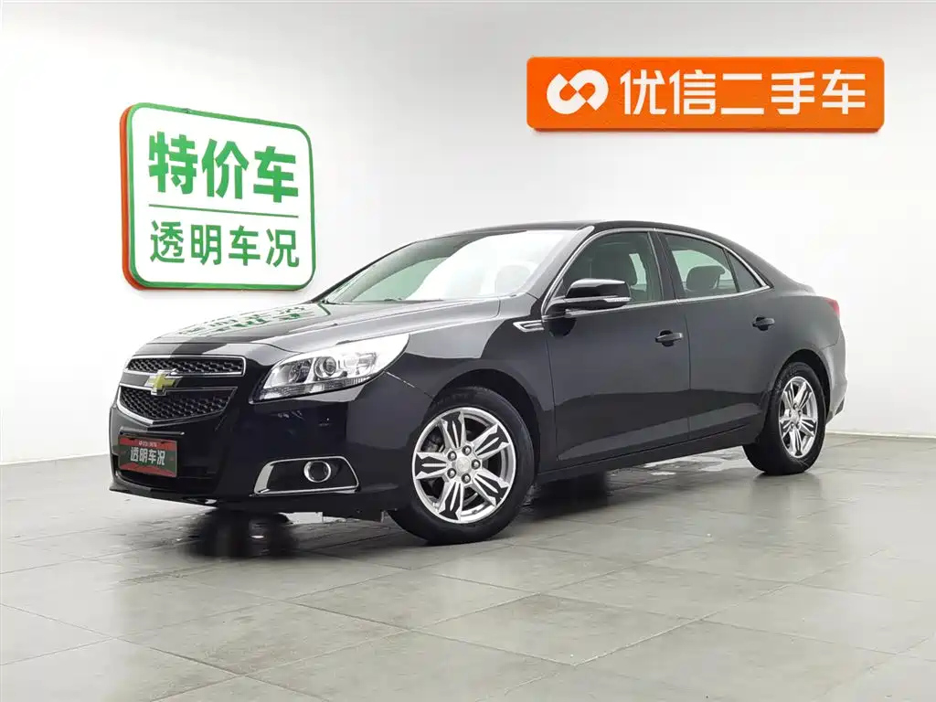 Аукционный лист CHEVROLET MALIBU 2012