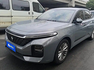 BAO JUN RC-5  2020