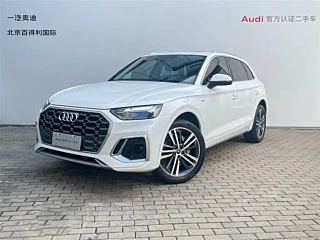 AUDI Q5L  2022