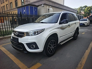 Купить