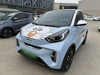 Купить