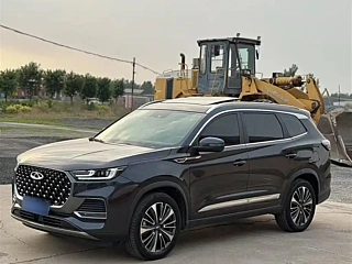 Купить