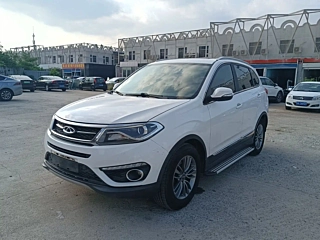 Купить