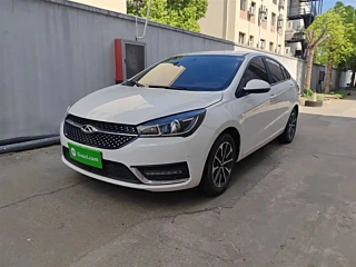 Купить