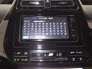 TOYOTA PRIUS 2016