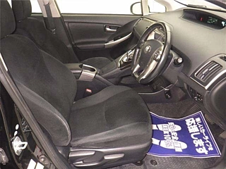 TOYOTA PRIUS PHV 2014