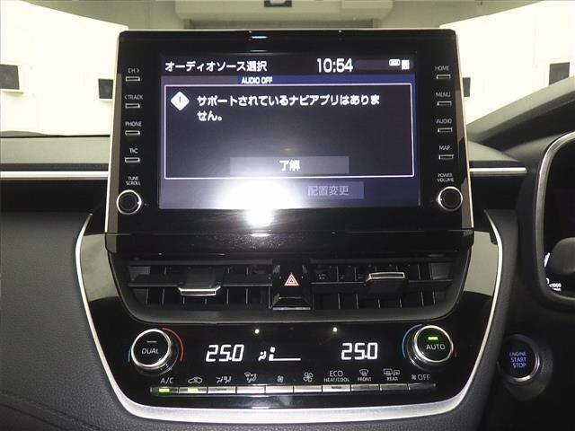 TOYOTA COROLLA CROSS 2024