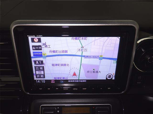 MAZDA FLAIR WAGON 2023