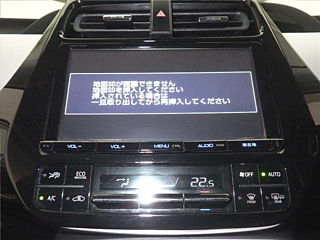 TOYOTA PRIUS 2016