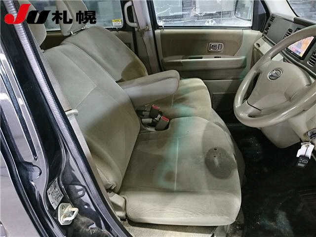 DAIHATSU ATRAI WAGON 2014