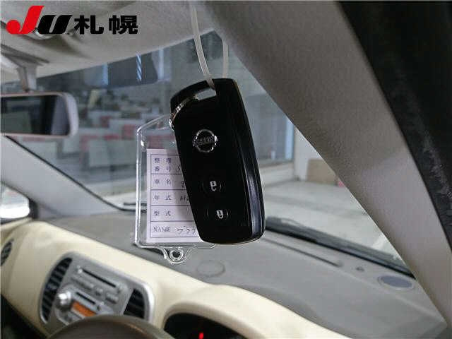 NISSAN MOCO 2008