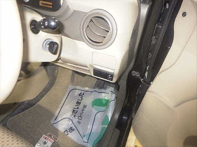 SUZUKI ALTO ECO 2012