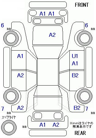 Аукционный лист HONDA FIT 2021