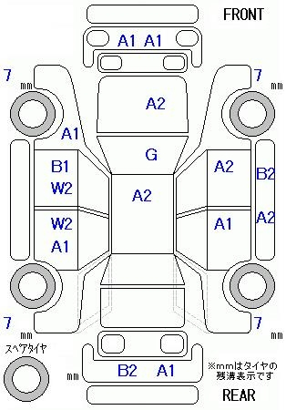 Аукционный лист HONDA FREED 2009