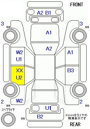 Аукционный лист HONDA FIT 2009