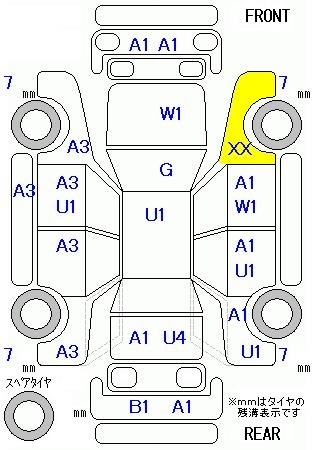 Аукционный лист HONDA FIT 2009
