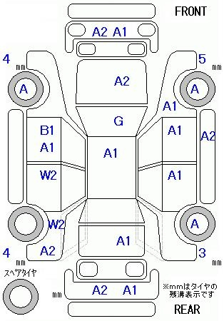 Аукционный лист HONDA FIT 2009