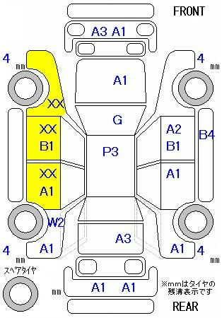 Аукционный лист HONDA FIT 2009