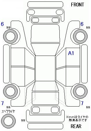 Аукционный лист HONDA N BOX 2024