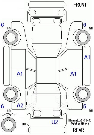 Аукционный лист HONDA N BOX 2023