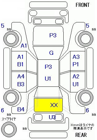 Аукционный лист HONDA STEP WAGON 2011