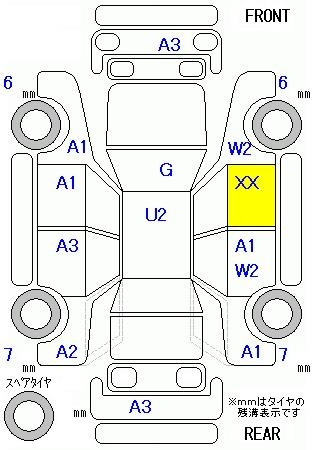 Аукционный лист HONDA VEZEL 2014