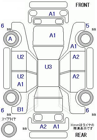 Аукционный лист HONDA FIT 2014