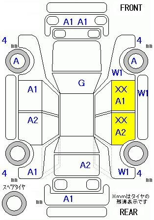 Аукционный лист HONDA FIT 2011