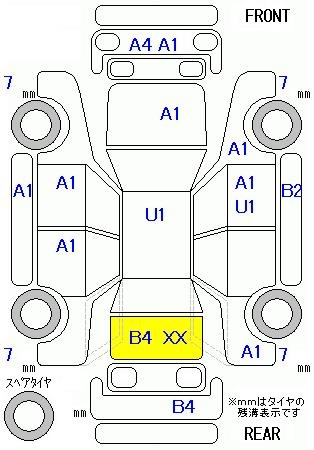 Аукционный лист HONDA FREED 2018
