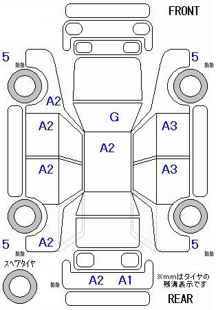 Аукционный лист HONDA FREED 2019