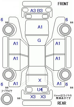 Аукционный лист HONDA FREED 2019