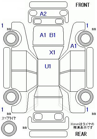 Аукционный лист HONDA FREED 2018